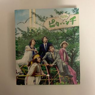 アラシ(嵐)の嵐 ピカンチ LIFE IS HARD だから HAPPY 初回限定盤 DVD(日本映画)