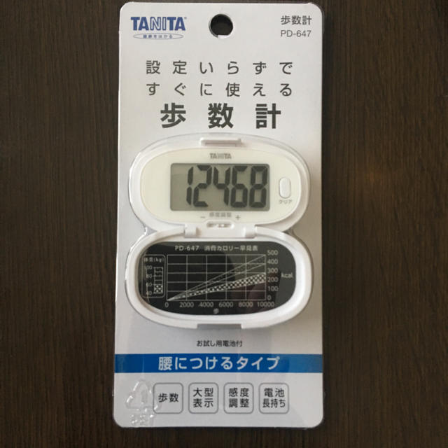TANITA(タニタ)のタニタ製万歩計未使用です。 スポーツ/アウトドアのトレーニング/エクササイズ(ウォーキング)の商品写真