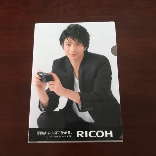 リコー(RICOH)の向井理 RICOH オリジナル クリアファイル ２枚(男性タレント)