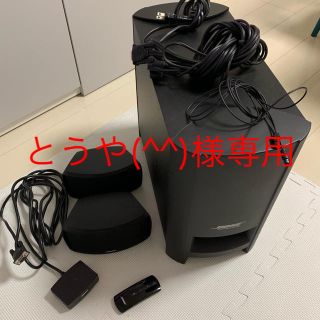 ボーズ(BOSE)の！とうや(^^)様専用 ！BOSE cine mate seriesⅡ(スピーカー)