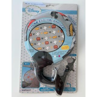 ディズニー(Disney)のクリップぱっシェード〈ミッキー〉 未使用品(ベビーカー用アクセサリー)