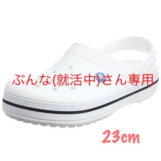 クロックス(crocs)のクロックバンド クロッグ 11016(サンダル)