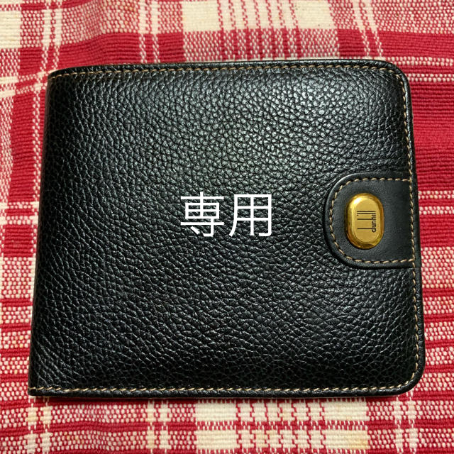 Dunhill(ダンヒル)のダンヒル 二つ折り財布 メンズのファッション小物(折り財布)の商品写真