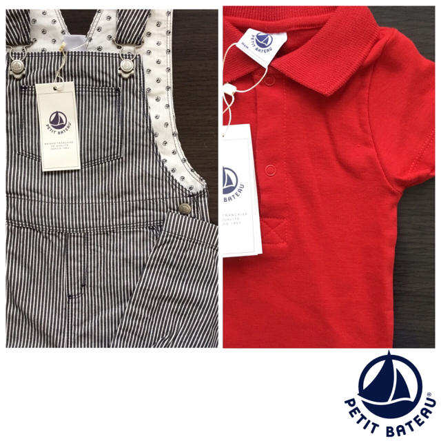 PETIT BATEAU(プチバトー)の【tipe様専用】24m 36m キッズ/ベビー/マタニティのキッズ服男の子用(90cm~)(パンツ/スパッツ)の商品写真