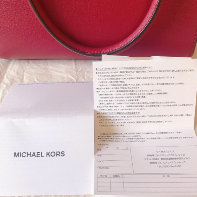 Michael Kors(マイケルコース)のMICHEAL KORS ハンドバッグ 保証書付き レディースのバッグ(ハンドバッグ)の商品写真