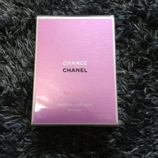 シャネル(CHANEL)のxAxKxK13様 専用   新品未開封 CHANEL CHANCE (香水(女性用))