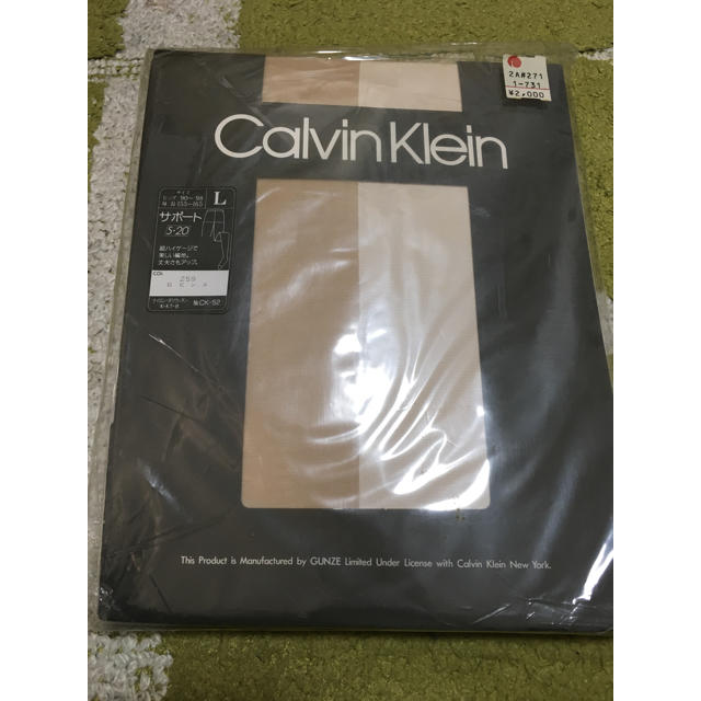 Calvin Klein(カルバンクライン)のストッキング 3組 レディースのレッグウェア(タイツ/ストッキング)の商品写真