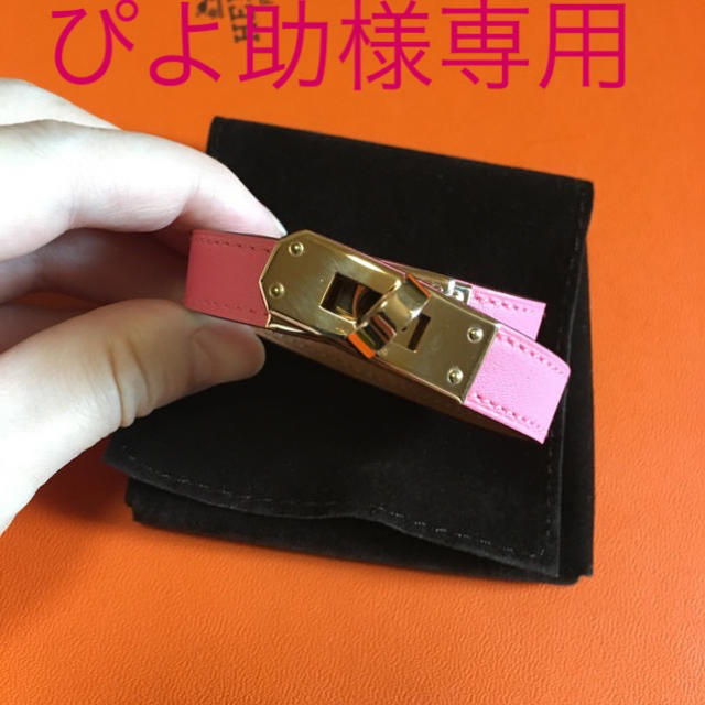 エルメス その他のその他(その他)の商品写真