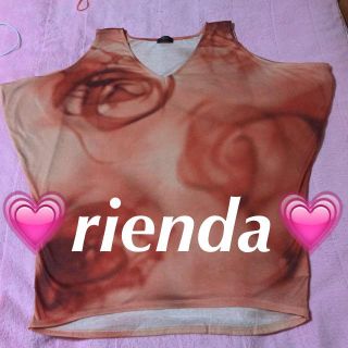 リエンダ(rienda)のrienda ミスティローズT💗(Tシャツ(半袖/袖なし))