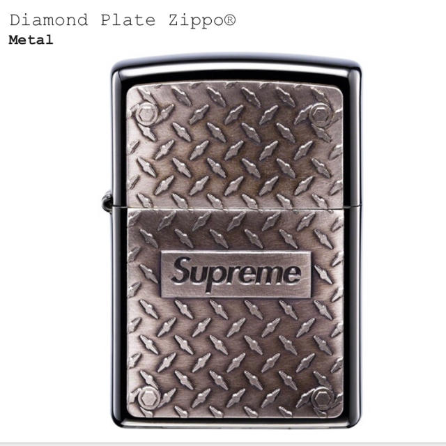 Supreme(シュプリーム)のSupreme Diamond Plate Zippo®️ メンズのアクセサリー(その他)の商品写真