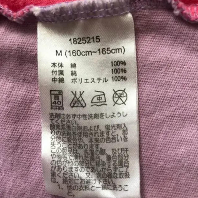 GrandGround(グラグラ)のグラグラ キティ チュニック M １６０cm キッズ/ベビー/マタニティのキッズ服女の子用(90cm~)(Tシャツ/カットソー)の商品写真