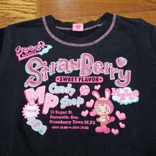 メゾピアノ(mezzo piano)のメゾピアノ黒のトレーナー150ベリーちゃん(Tシャツ/カットソー)