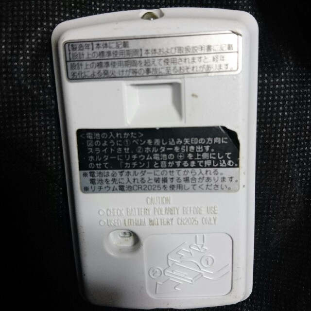 三菱 - MITSUBISHI 三菱 扇風機リモコン RS-008 送料込みの通販 by ロスタイムうめーる's shop｜ミツビシならラクマ
