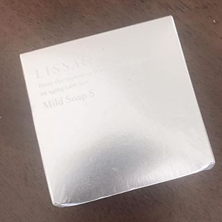 リサージ(LISSAGE)のリサージ 専用です！(洗顔料)