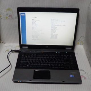 ヒューレットパッカード(HP)の最終値下げ/ジャンク/ HP Compaq 6730b/アダプター付/送料込/(ノートPC)