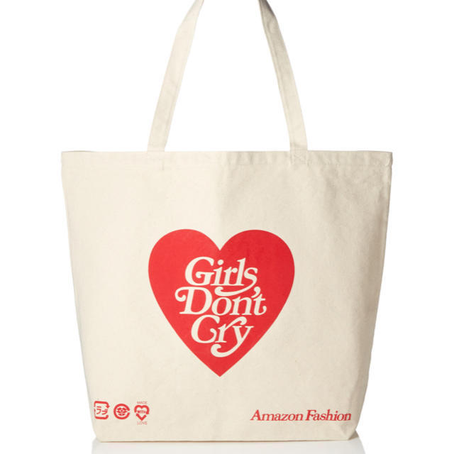 Girls Don’t Cry Meets Amazon tote bag