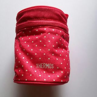 サーモス(THERMOS)のサーモス　フードコンテナーポーチ　未使用(容器)