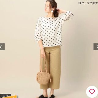 ビューティアンドユースユナイテッドアローズ(BEAUTY&YOUTH UNITED ARROWS)のビューティ&ユース  クロップドワイドパンツ(クロップドパンツ)