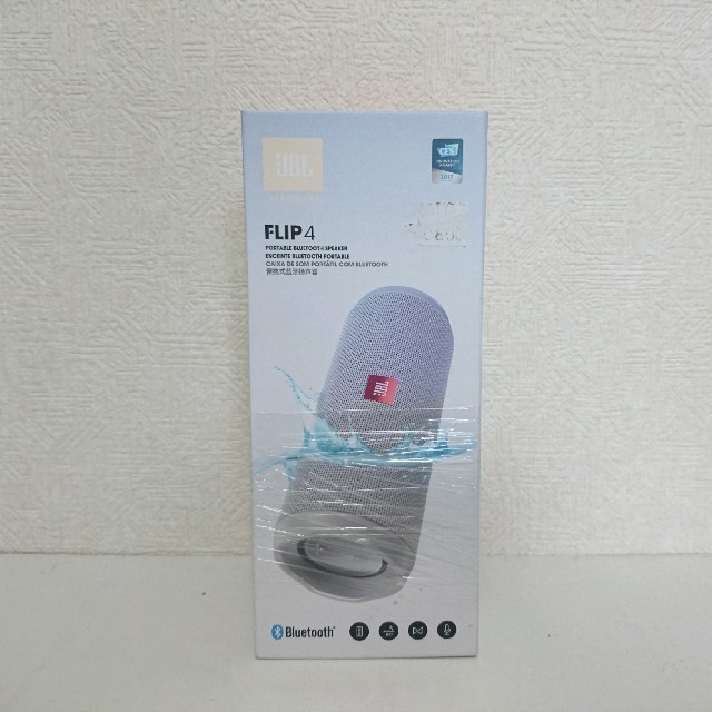 スピーカーJBL FLIP4  IPX7防水/パッシブラジエーター搭載/ポータブル