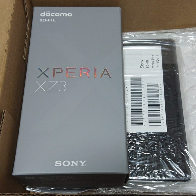 SIMフリー美品au Xperia XZ3 SOV39 レッド 66