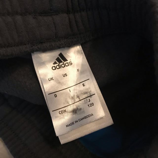 adidas(アディダス)のadidas 裏起毛パンツ 120 キッズ/ベビー/マタニティのキッズ服男の子用(90cm~)(パンツ/スパッツ)の商品写真