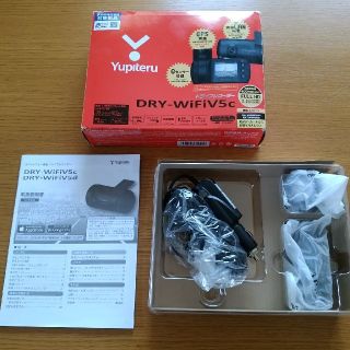 ユピテル(Yupiteru)の(新品同様)ユピテル　ドライブレコーダー DRY-WiFi5c(車内アクセサリ)