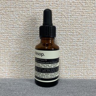 イソップ(Aesop)のイソップ  フェブラス フェイシャルオイル(フェイスオイル/バーム)