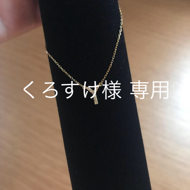専用☆AHKAH vivian couture イニシャルネックレス 美品 - ネックレス