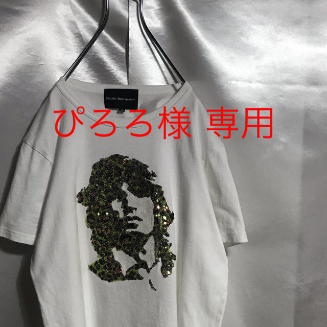 Dartin Bonaparto スパンコール Tシャツ 半袖 トップス