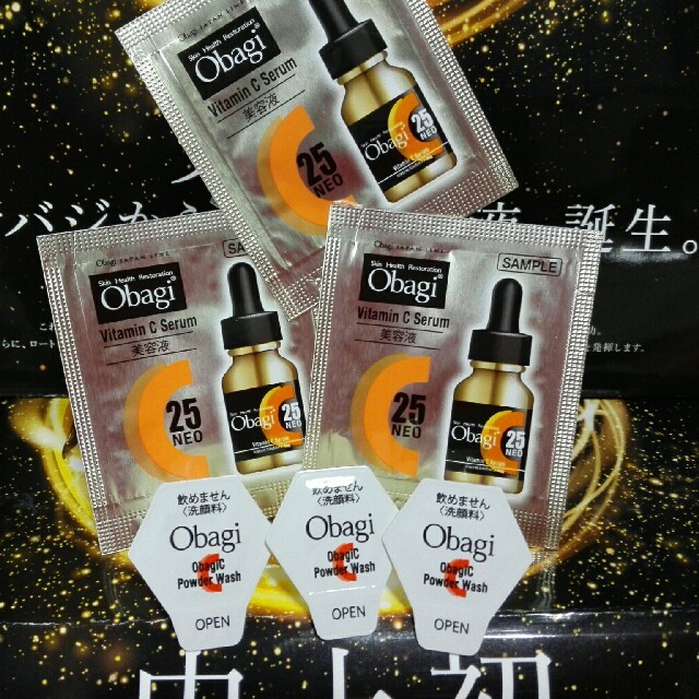 Obagi(オバジ)のObazi C セラム  25   0.4 mL x 3  酵素 洗顔パウダー付 コスメ/美容のスキンケア/基礎化粧品(美容液)の商品写真