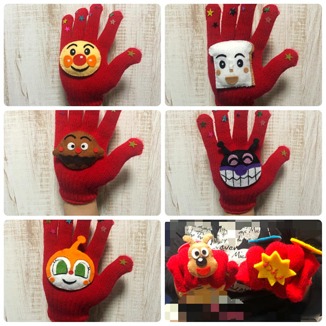 とんとんひげじいさん手袋シアター 3way の通販 By Bun1181 S Shop ラクマ とんとんひげじいさん手袋シアター 3way の通販 By Bun1181 S Shop ラクマ