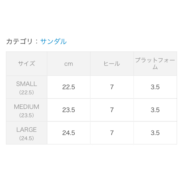 one after another NICE CLAUP(ワンアフターアナザーナイスクラップ)のスポーツサンダル レディースの靴/シューズ(サンダル)の商品写真