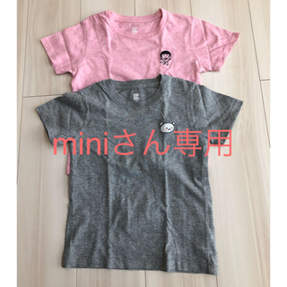 グラニフ(Design Tshirts Store graniph)の★120㎝★ グラニフ Tシャツ2枚組(Tシャツ/カットソー)