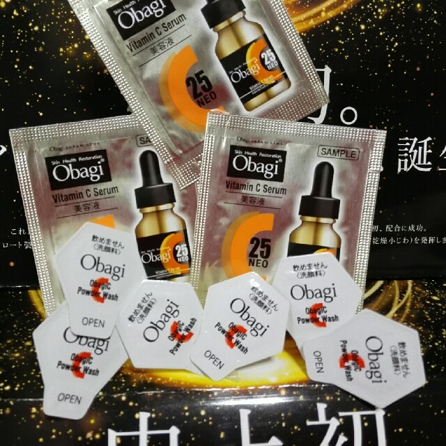 Obagi(オバジ)のObazi   C セラム  NEO  25 x 3  酵素洗顔パウダー x 6 コスメ/美容のスキンケア/基礎化粧品(美容液)の商品写真