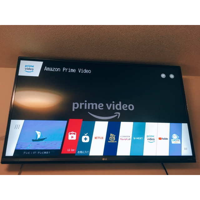 LG Electronics(エルジーエレクトロニクス)のぴぴさん専用 スマホ/家電/カメラのテレビ/映像機器(テレビ)の商品写真