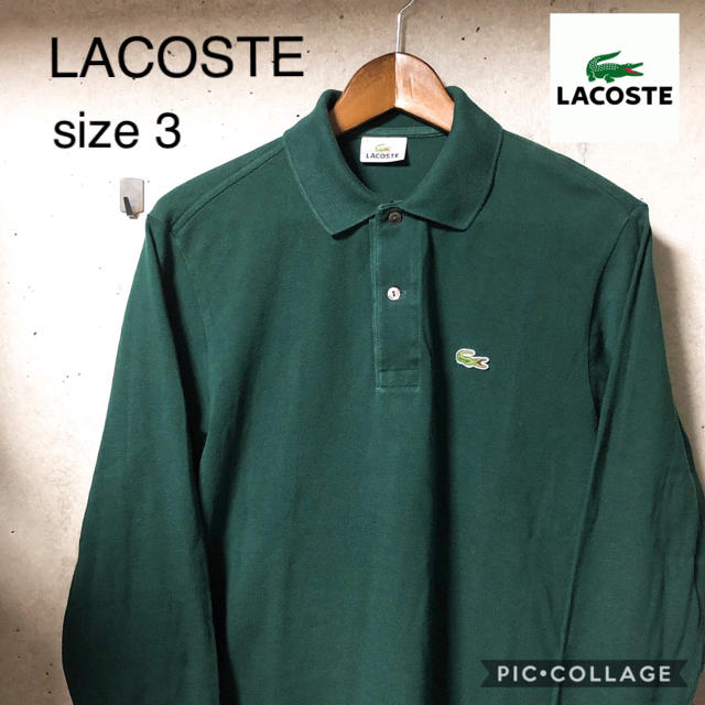 LACOSTE(ラコステ)の【90's】LACOSTE ロングスリーブポロ グリーン メンズのトップス(ポロシャツ)の商品写真