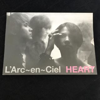 ラルクアンシエル(L'Arc～en～Ciel)のL'Arc ラルクアンシエル バンドスコア HEART(ポピュラー)