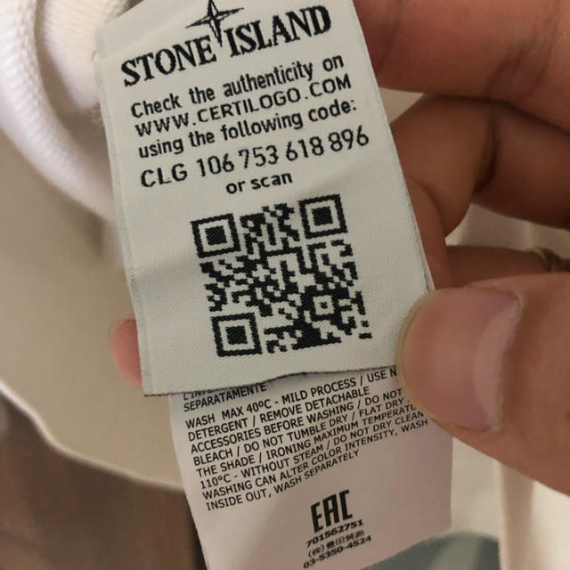 STONE ISLAND(ストーンアイランド)のSTONEISLAND ストーンアイランド スウェット L ホワイト メンズのトップス(スウェット)の商品写真