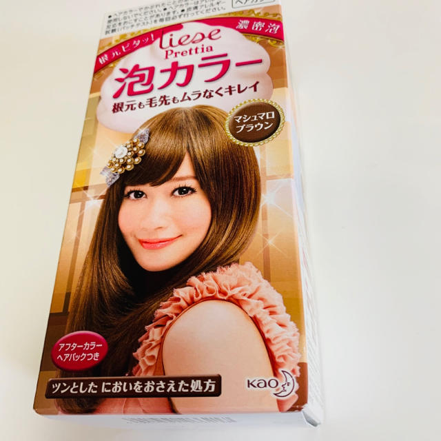 liese(リーゼ)の泡カラー リーゼ  ヘアーカラー ブラウン 茶色 花王 コスメ/美容のヘアケア/スタイリング(カラーリング剤)の商品写真