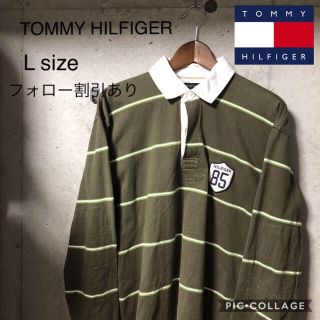 トミーヒルフィガー(TOMMY HILFIGER)の【90's】TOMMY HILFIGER ラガーシャツ グリーン(ポロシャツ)