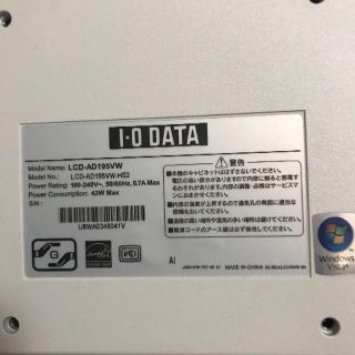 アイオーデータ(IODATA)のアイオーデータ　LCD-AD195V(ディスプレイ)