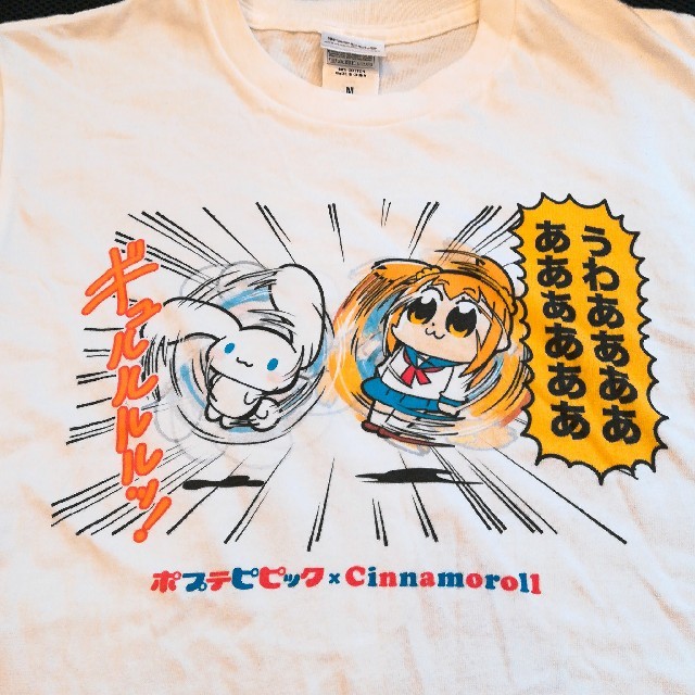 シナモロール ポプテピピック シナモロール ギュルルルルtシャツの通販 By るぅ S Shop シナモロールならラクマ