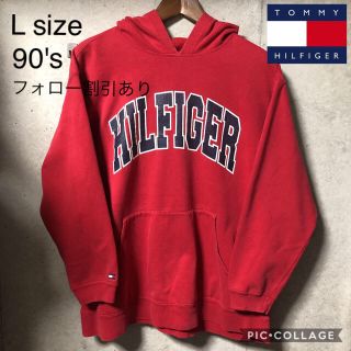 トミーヒルフィガー(TOMMY HILFIGER)の【90's】TOMMY HILFIGER プルオーバーパーカー レッド(パーカー)