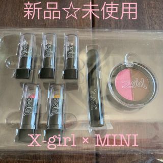 エックスガール(X-girl)の【モバイルコスメ】X-girl × MINI 特別付録 女子中高生に人気！(コフレ/メイクアップセット)