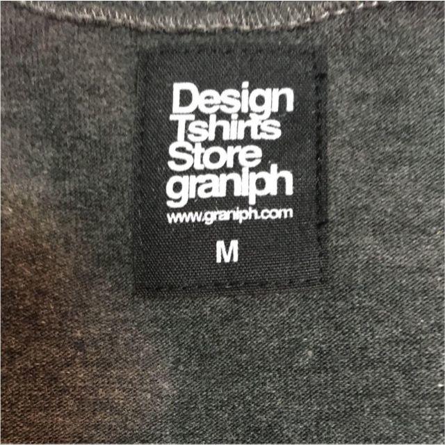 Design Tshirts Store graniph(グラニフ)のグラニフ　graniph 　ベスト メンズのトップス(ベスト)の商品写真