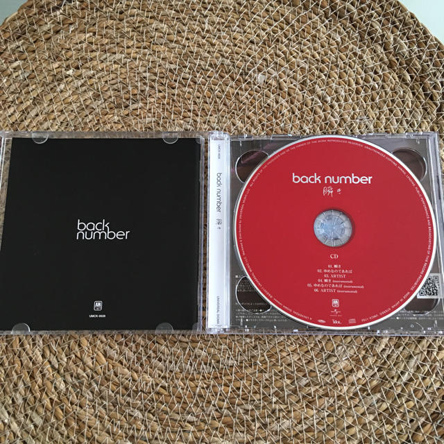 pin023510さん専用back number 瞬き エンタメ/ホビーのCD(ポップス/ロック(邦楽))の商品写真