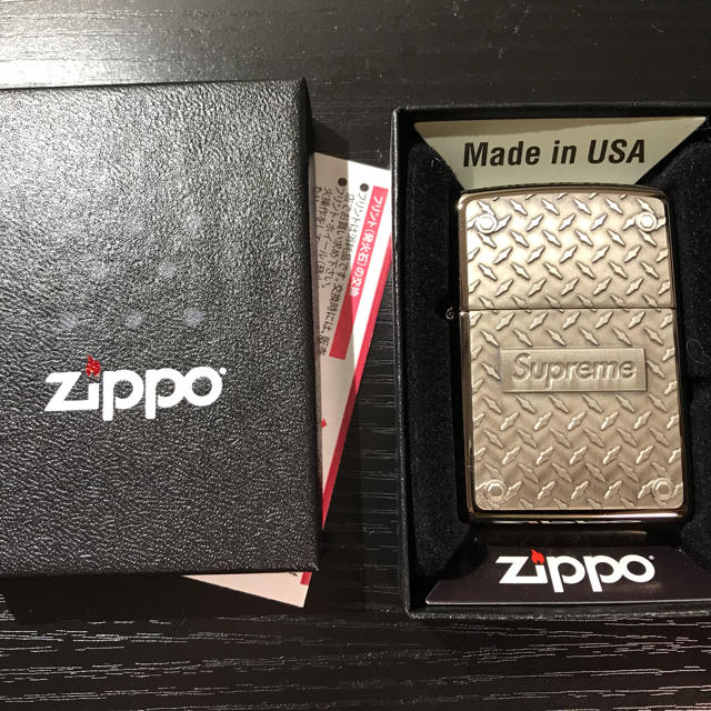 supreme Zippo