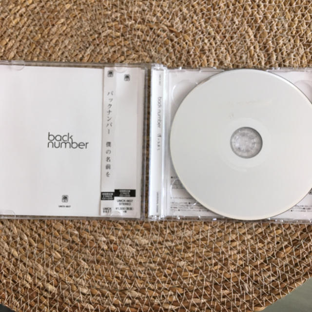 値下げback number 僕の名前を 初回限定盤 エンタメ/ホビーのCD(ポップス/ロック(邦楽))の商品写真