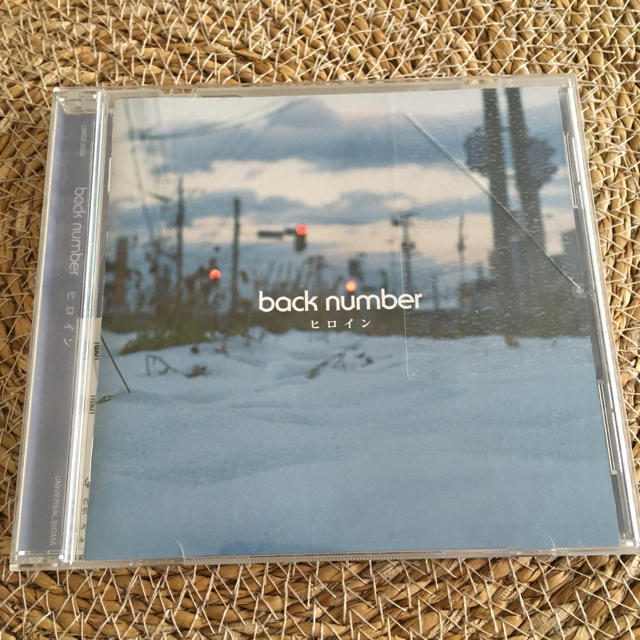 michi様専用 back number ヒロイン エンタメ/ホビーのCD(ポップス/ロック(邦楽))の商品写真