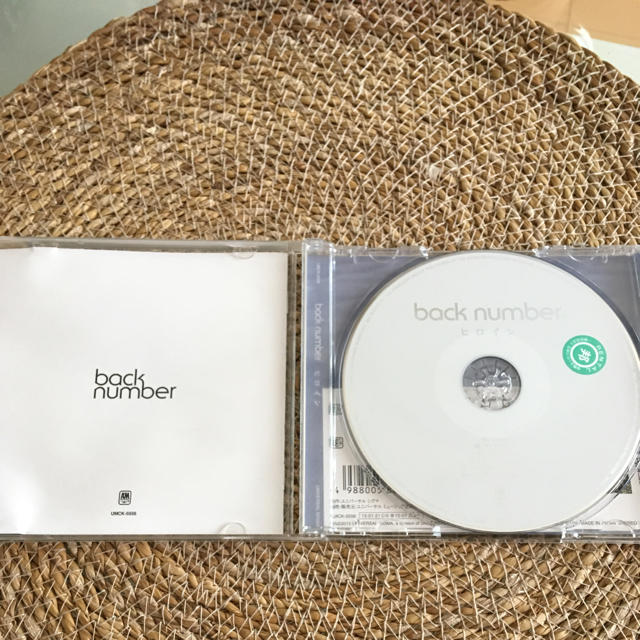 michi様専用 back number ヒロイン エンタメ/ホビーのCD(ポップス/ロック(邦楽))の商品写真